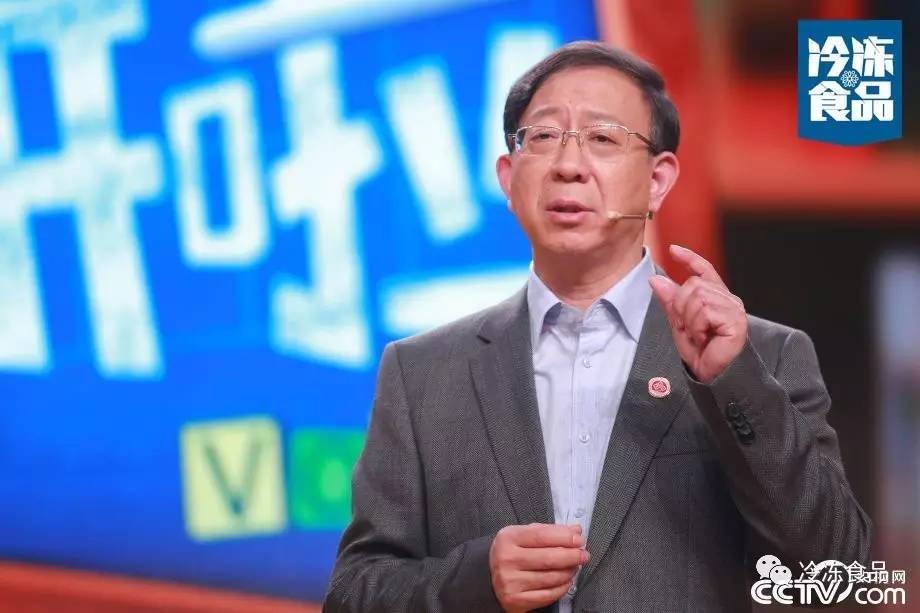 【視頻】“香料”院士孫寶國(guó)解讀食品添加劑/不要談添加劑色變，我們躲不開(kāi)更離不開(kāi)！