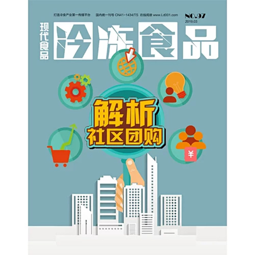 1554692220996560.jpg 201903.jpg