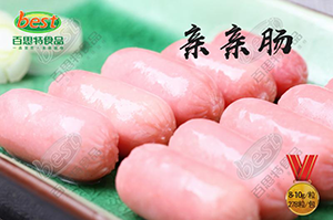 1556355581949618.png 圖片7.png