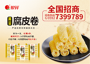 1556355610661293.png 圖片12.png