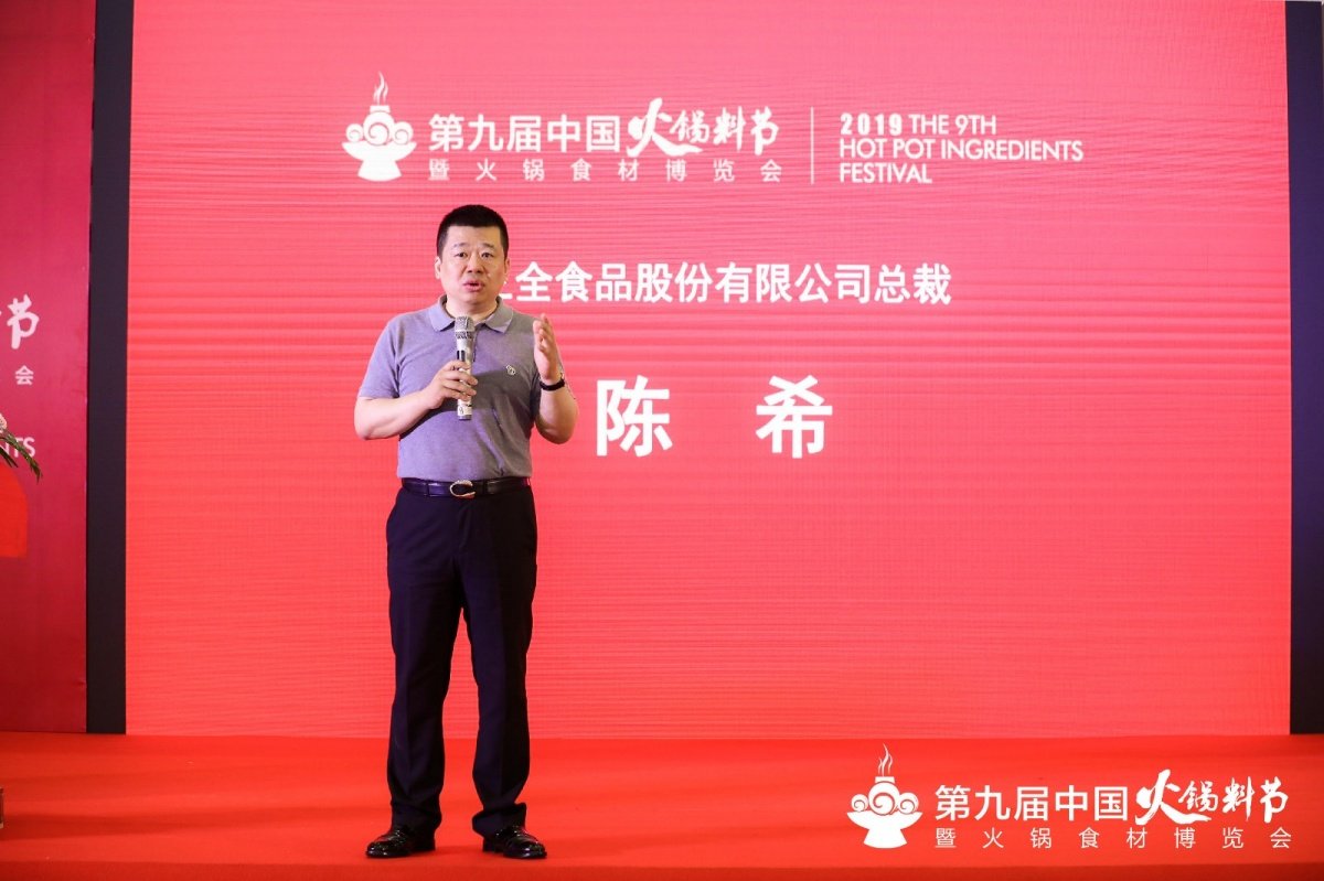 1559207767391910.jpg 1559207767391910.jpg