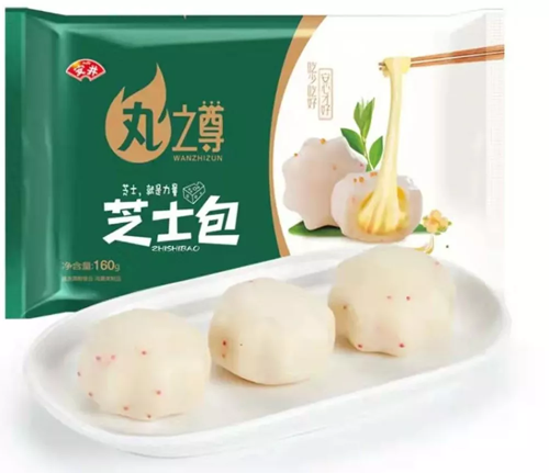 1565408486753171.png yuancail (9).png