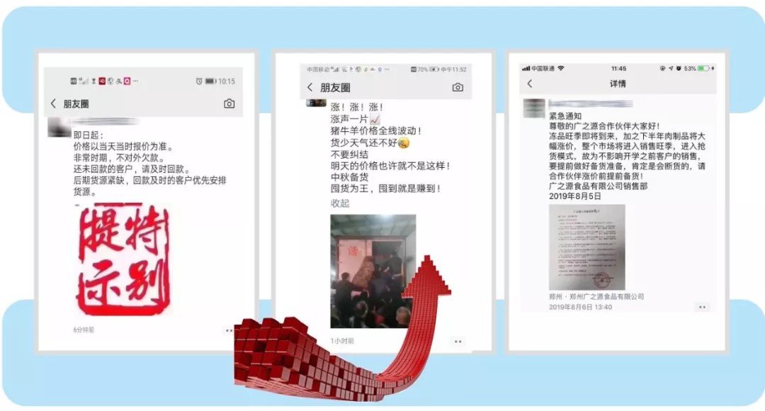 1565878342601351.jpg 1565878342601351.jpg