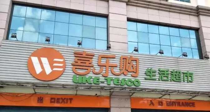 1567044057274568.png pao (3).png