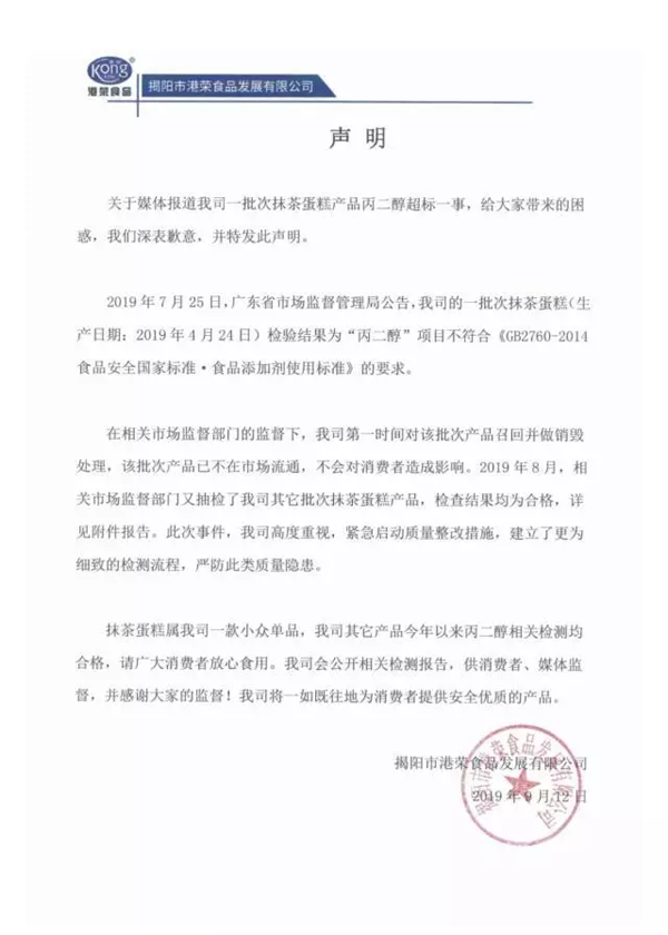 1568789173123490.png ~X`L90OTRT9SHSFE}%$~65I.png