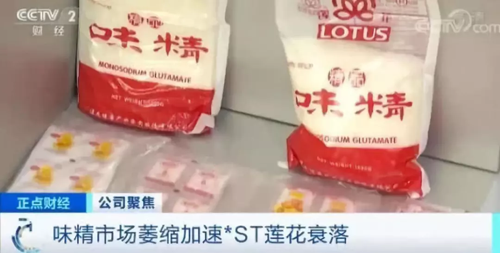 1573547584145053.png )YS87([0I~3M(XLNVEZ)E8A.png