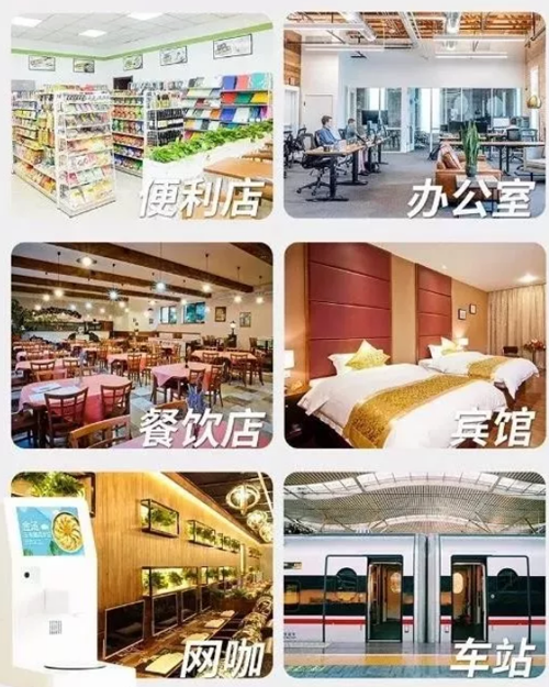 1575602281227450.png R[66R13E626UEJOKTBKY_81.png