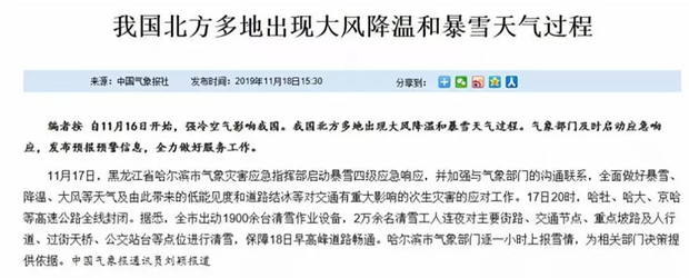 1575858335904468.png $3QFKY@Q(@T`E{A$~KXH2P2.png