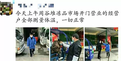 1580544772472203.png {{8_HQADX5LZ)SW4U@_U63T.png