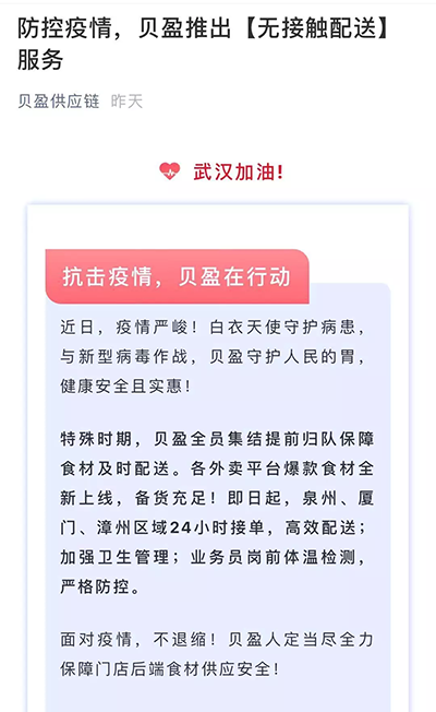 1581217070826221.png 0201 (2).png