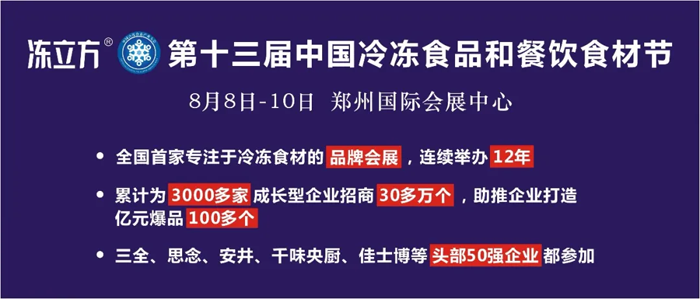 1585558303135324.png huoqin (1).png