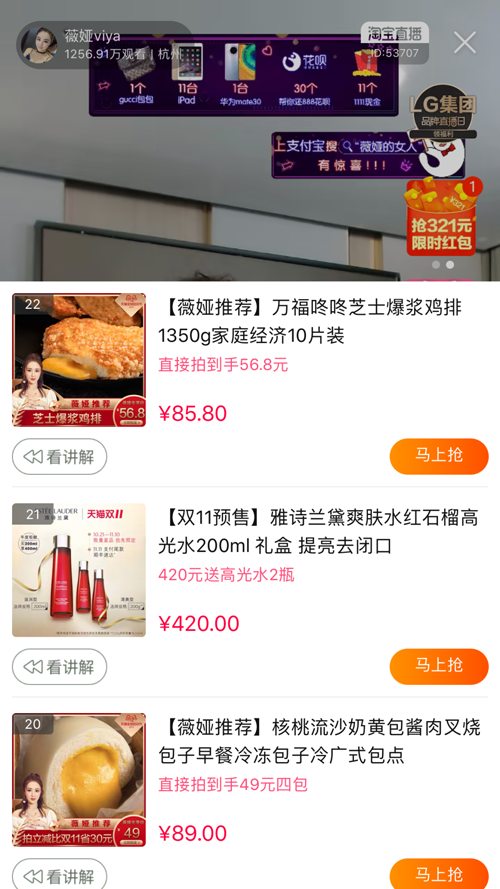 1585810868138563.png zb (1).png