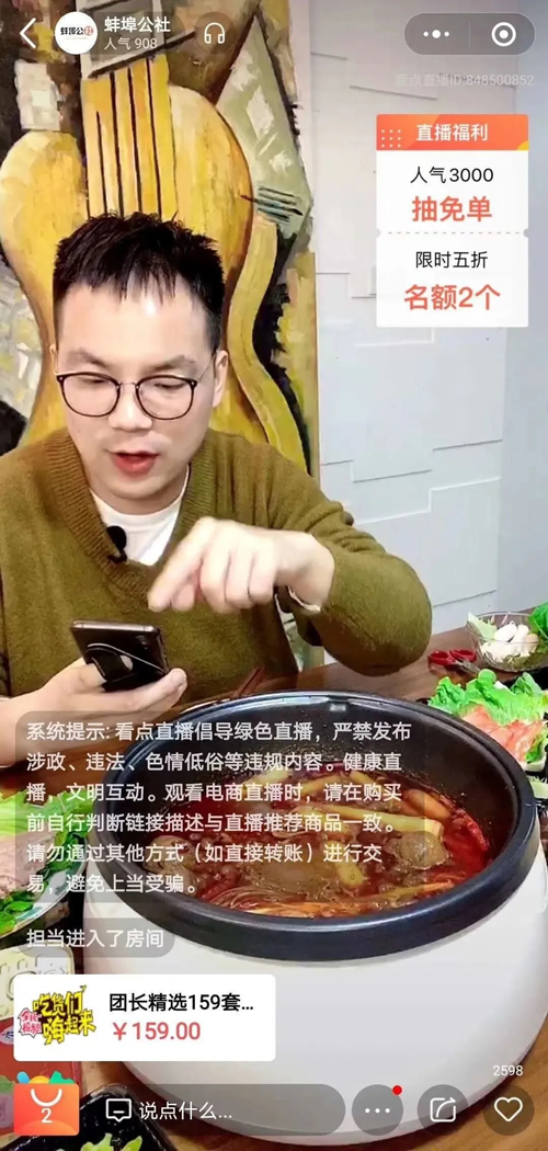 1585810883667364.png zb (2).png