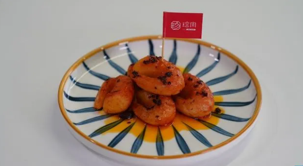 1592878653887216.png Q$VZ5L2{5UWE@_0M[FE07Z4.png