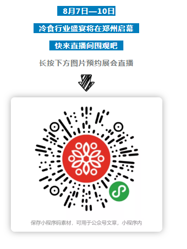 1596677834301072.png GTIBY)BI)R[BEYSN2U%W~0O.png