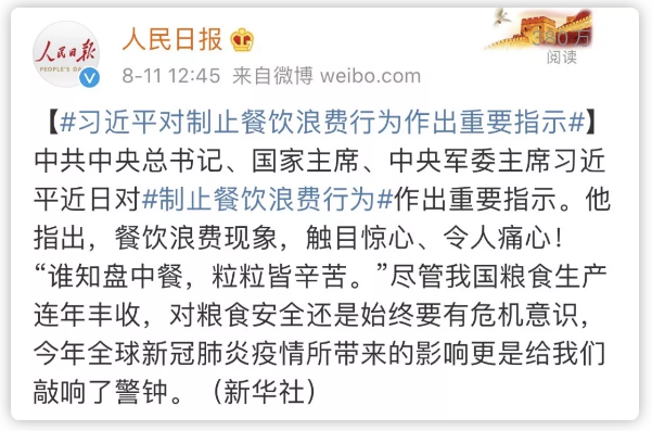 1597652055750917.png S_C_PIN@2KOIN03Z6Q[V98L.png