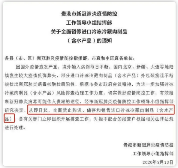 1597974294358670.png BWD~F8@MPR)CT[_EQCJQ{}F.png