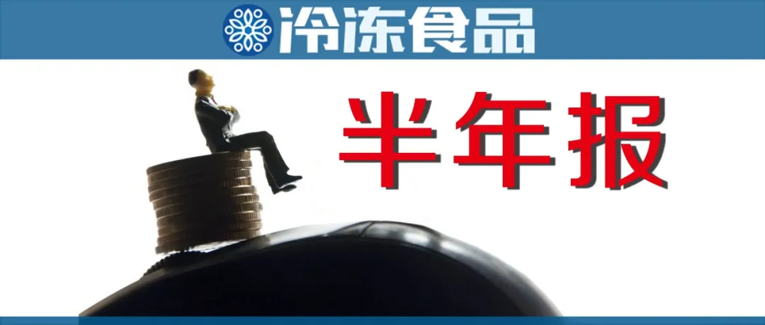 1597976245517540.png 1597976245517540.png