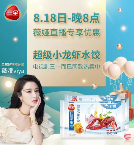 1598343539662066.png $A7SG6%_2B400BW(O4BZG$8.png