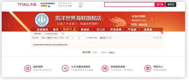 1598605831668300.png YG0%9[GJD8GW}{G1$MKV11M.png