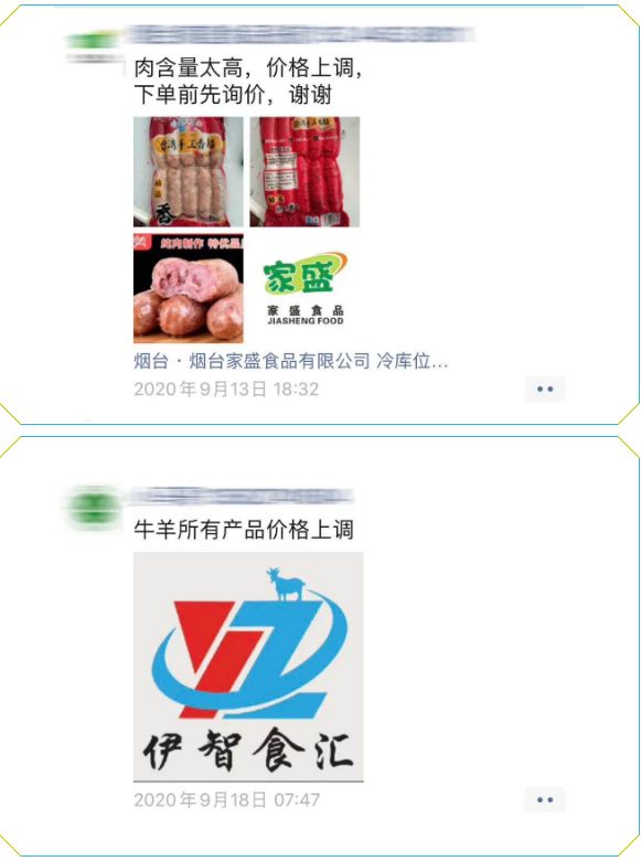 1600764643393088.png BKTB__}7%U0~6V~%@VLWL9I.png