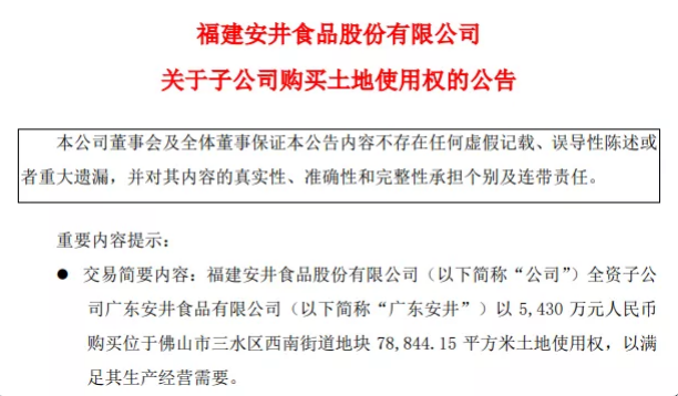 1601279761887223.png DUTP245VIWNN1MBLT6RKIDN.png