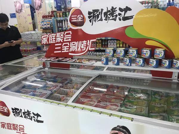 1609298254723672.jpg 1609298254723672.jpg