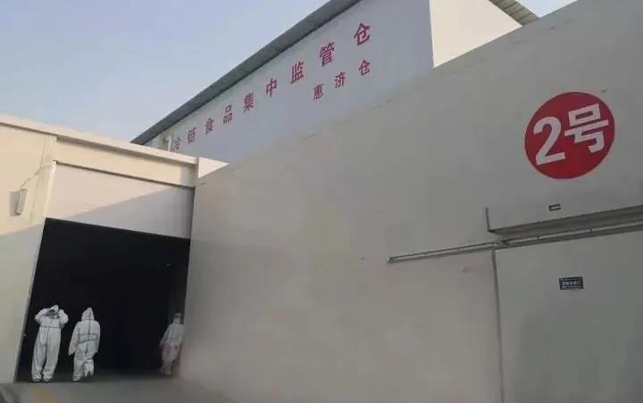 1611196566953890.jpg 1611196566953890.jpg