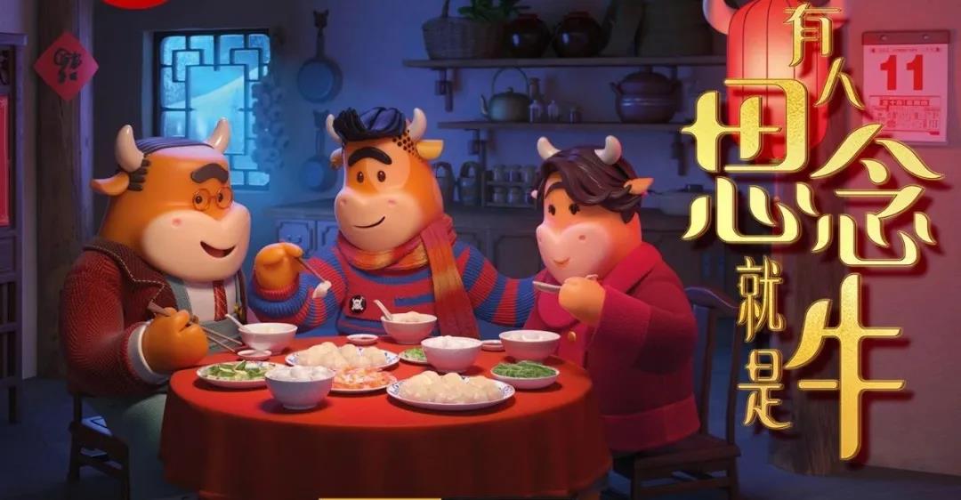 1612494256162835.jpg 1612494256162835.jpg