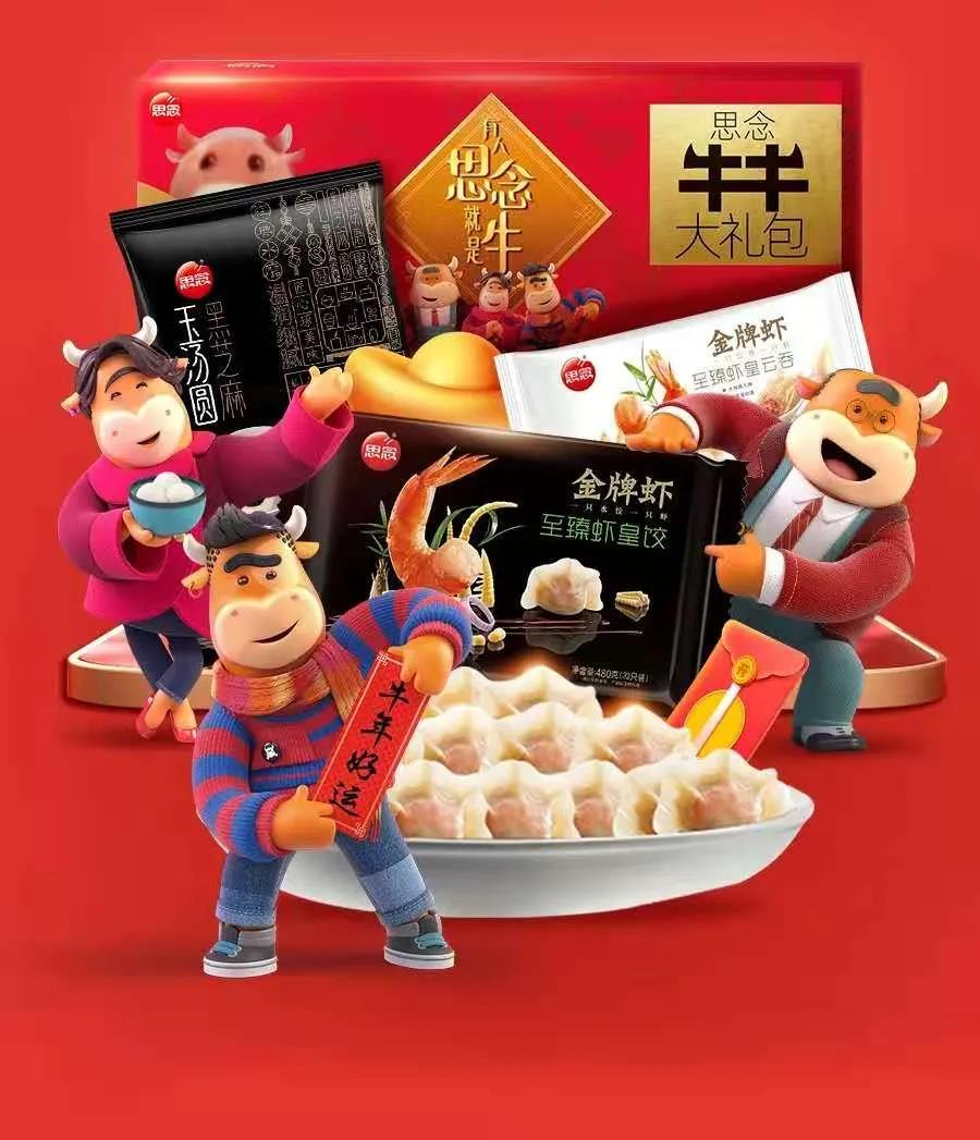 1612494312649730.jpg 1612494312649730.jpg