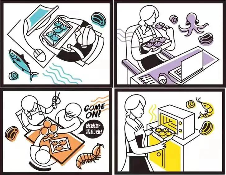 1615339263754944.jpg 1615339263754944.jpg