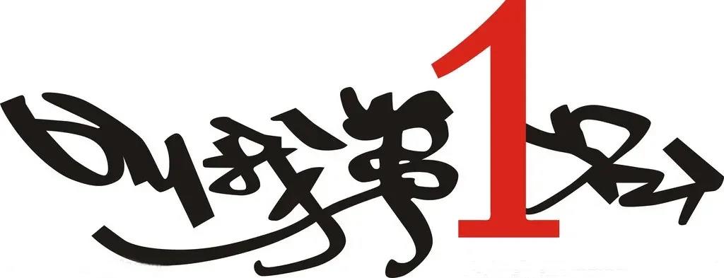 1615426652987817.jpg 1615426652987817.jpg