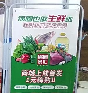 1616030922465909.jpg 微信圖片_20210318092040.jpg