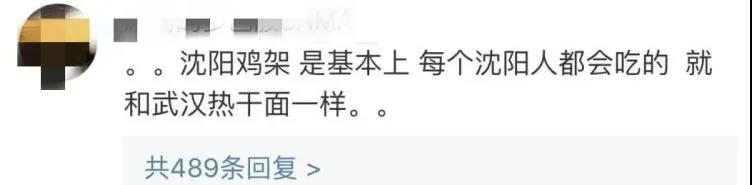 1621560744218664.jpg 1621560744218664.jpg