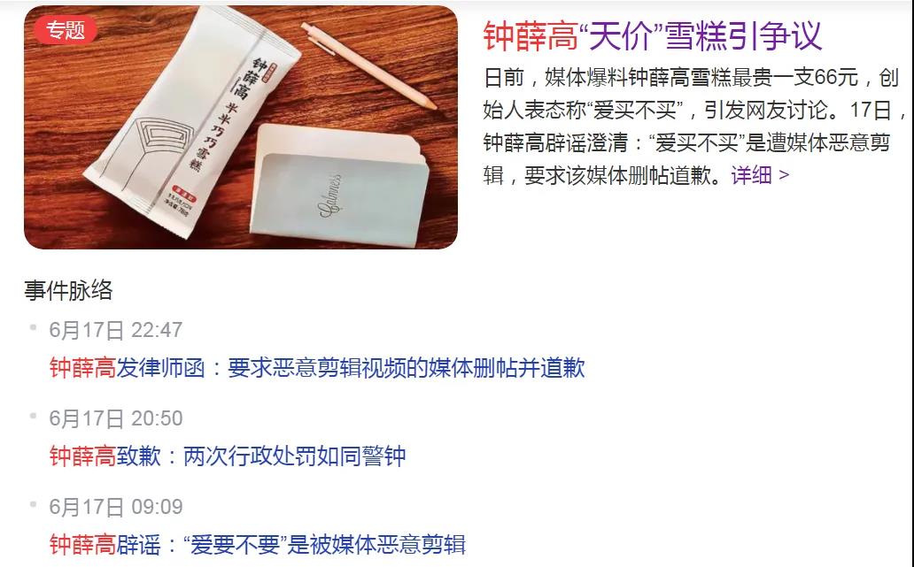 1624498214173925.jpg 1624498214173925.jpg