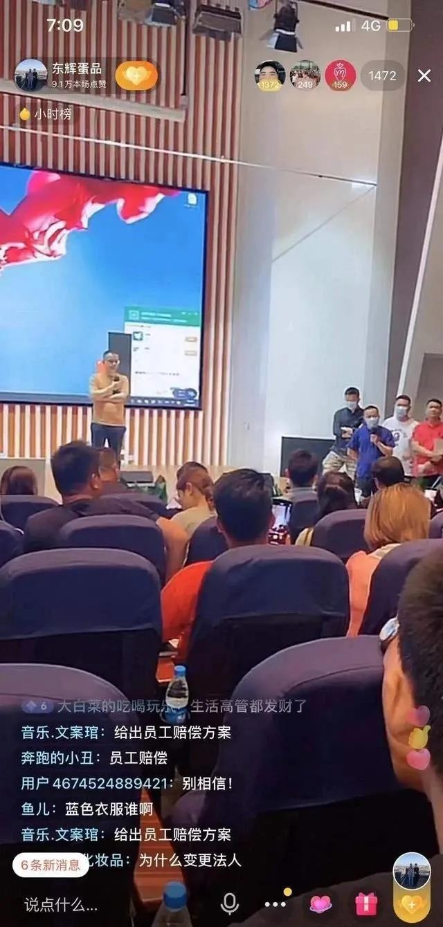 1626139994963404.jpg 1626139994963404.jpg