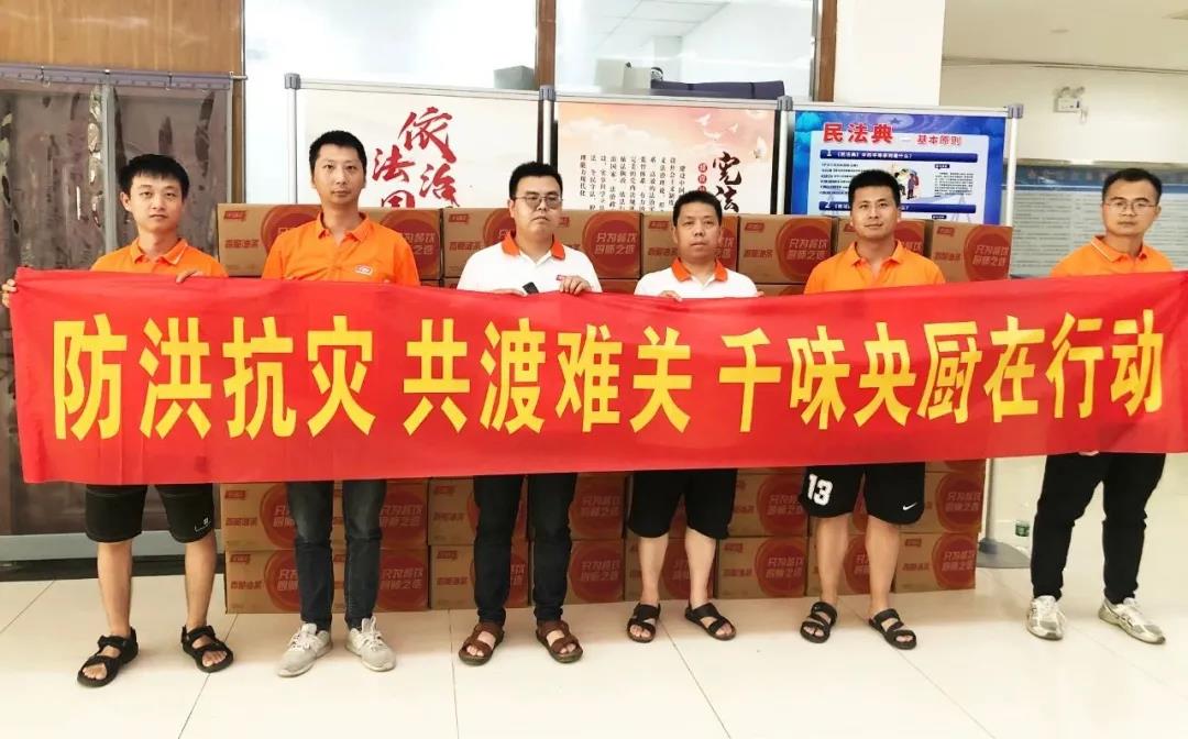 1627090422757904.jpg 1627090422757904.jpg