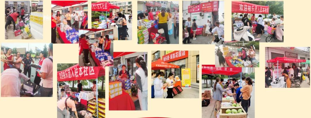 1635124418327384.jpg 1635124418327384.jpg