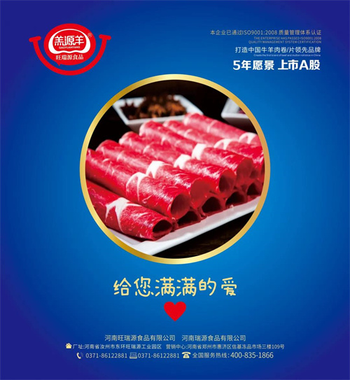 1635298829963379.jpg 微信圖片_20211027093308.jpg