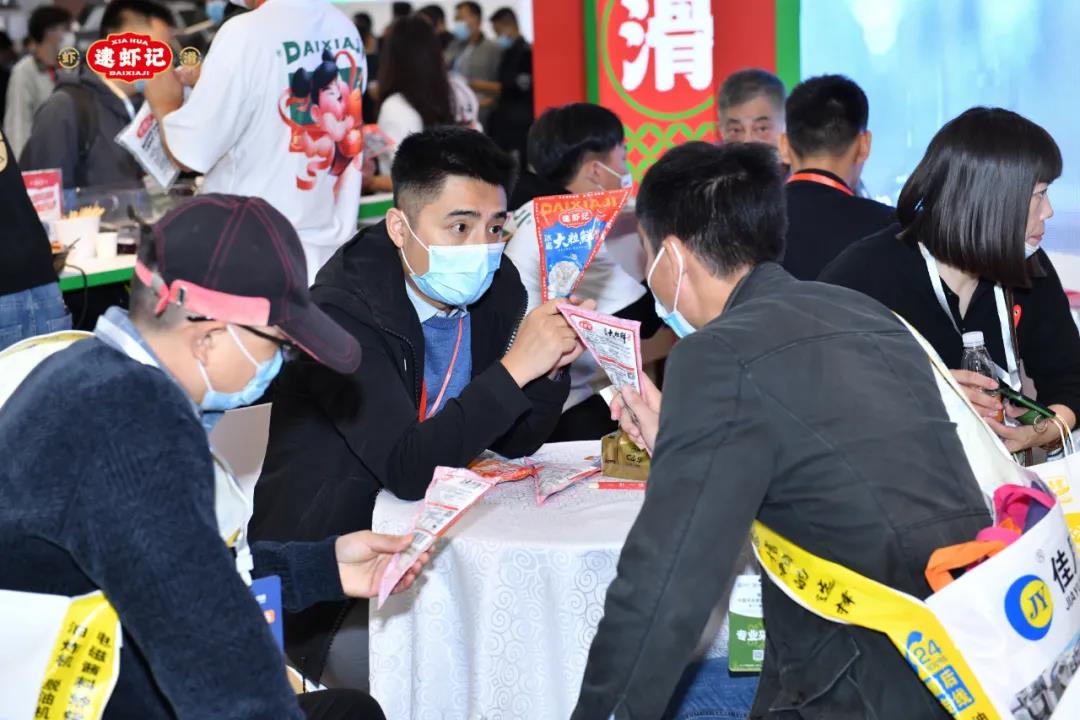 1640569264578530.jpg 1640569264578530.jpg