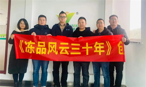 1641953715180668.jpg 微信圖片_20220112100252.jpg