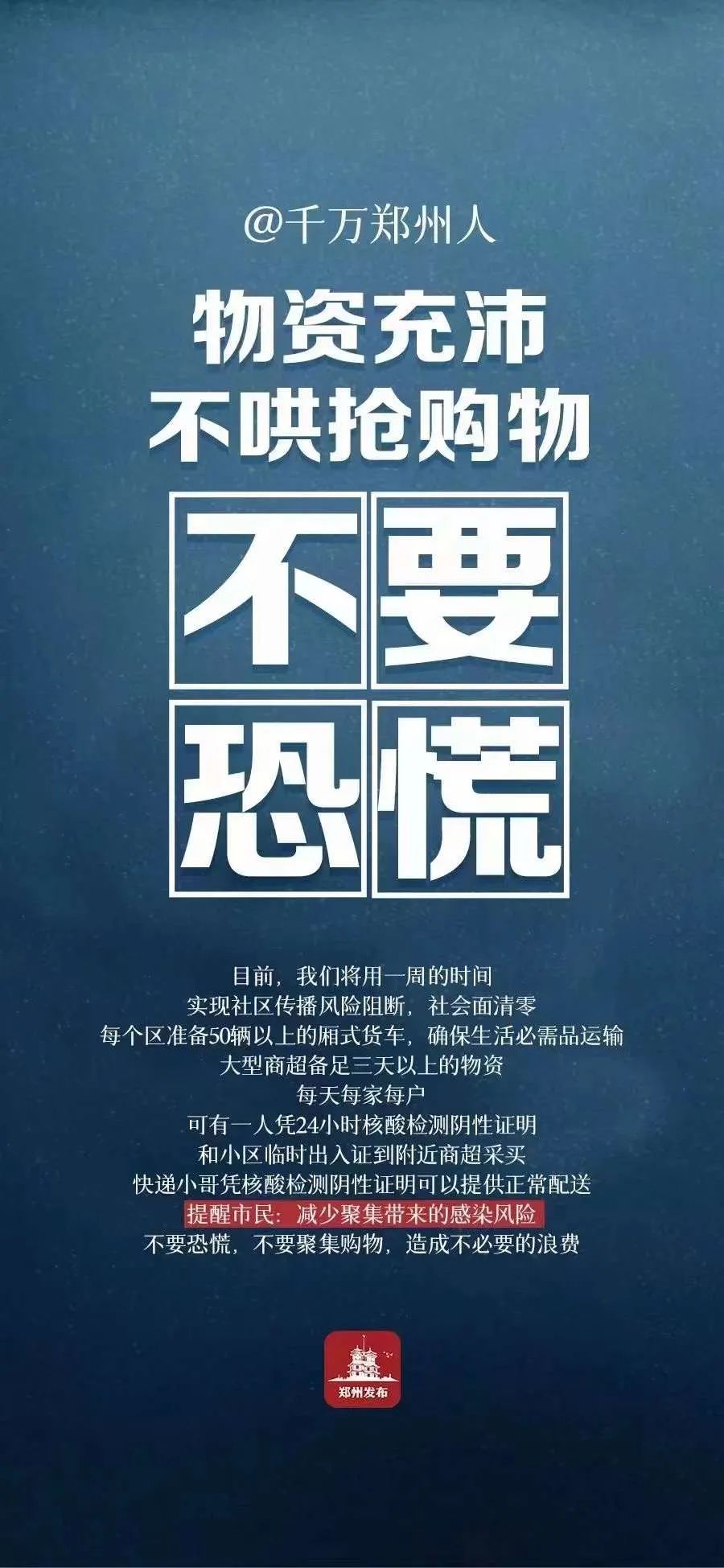 1651742926948516.jpg 1651742926948516.jpg