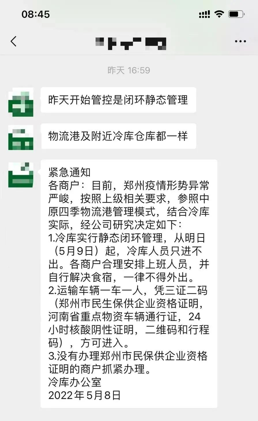 1652230532933656.jpg 1652230532933656.jpg