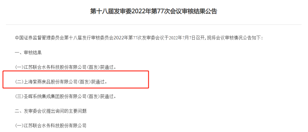 1657502870979749.png 1657502870979749.png