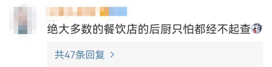 1658386860828827.png 微信圖片_20220721145251.png