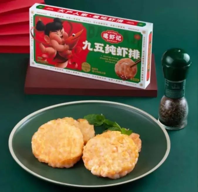 1667963156185121.jpg 1667963156185121.jpg