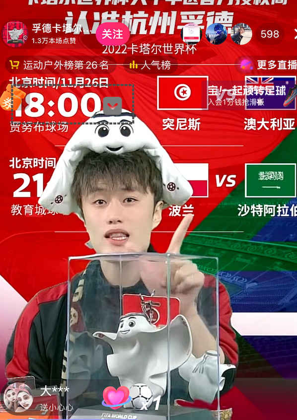 1670203439973544.png 1670203439973544.png