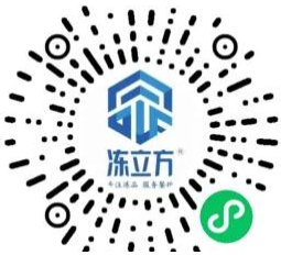 1670810762503944.png 微信截圖_20221212100550.png