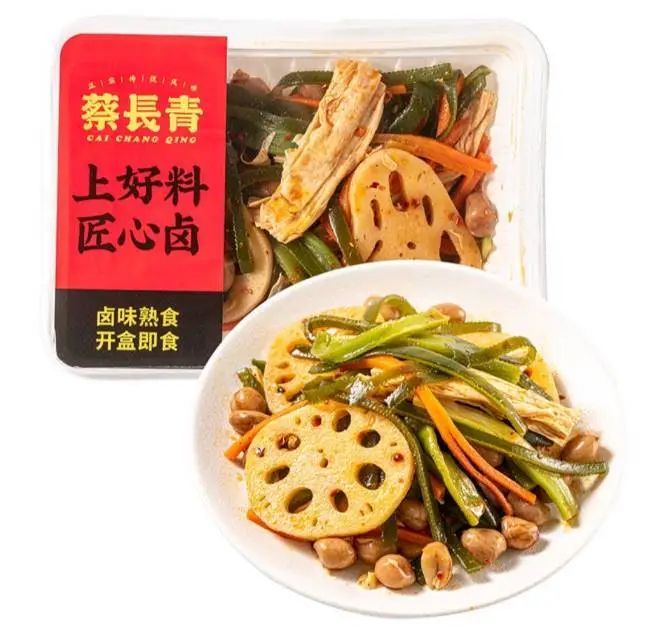 1701740887709172.jpg 1701740887709172.jpg