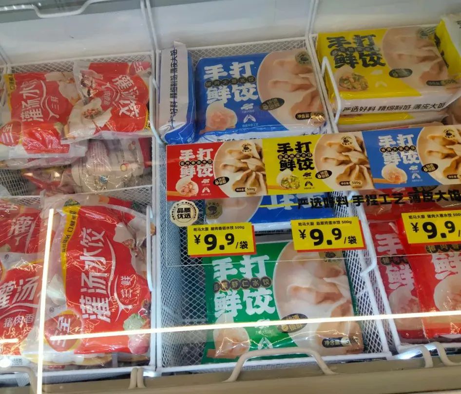 1703122800716040.jpg 1703122800716040.jpg